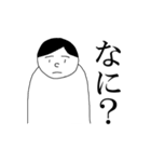 無表情くん 思ってない＆言いにくい編（個別スタンプ：24）