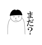 無表情くん 思ってない＆言いにくい編（個別スタンプ：29）