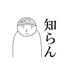 無表情くん 思ってない＆言いにくい編（個別スタンプ：30）