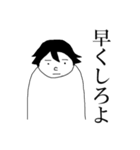 無表情くん 思ってない＆言いにくい編（個別スタンプ：31）