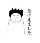 無表情くん 思ってない＆言いにくい編（個別スタンプ：36）