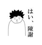 無表情くん 思ってない＆言いにくい編（個別スタンプ：37）