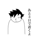無表情くん 思ってない＆言いにくい編（個別スタンプ：39）