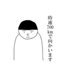 無表情くん 思ってない＆言いにくい編（個別スタンプ：40）