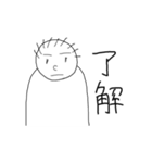 無表情くん あいさつ編（個別スタンプ：1）