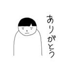 無表情くん あいさつ編（個別スタンプ：2）