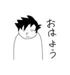 無表情くん あいさつ編（個別スタンプ：4）