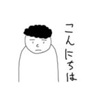 無表情くん あいさつ編（個別スタンプ：5）