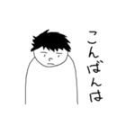 無表情くん あいさつ編（個別スタンプ：6）
