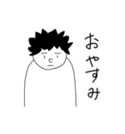 無表情くん あいさつ編（個別スタンプ：7）