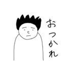 無表情くん あいさつ編（個別スタンプ：10）