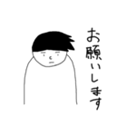 無表情くん あいさつ編（個別スタンプ：14）