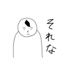 無表情くん あいさつ編（個別スタンプ：19）