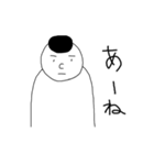 無表情くん あいさつ編（個別スタンプ：25）