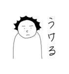 無表情くん あいさつ編（個別スタンプ：27）