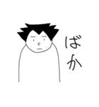 無表情くん あいさつ編（個別スタンプ：28）