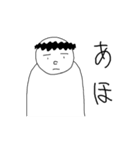 無表情くん あいさつ編（個別スタンプ：29）