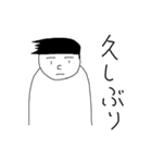 無表情くん あいさつ編（個別スタンプ：33）