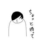 無表情くん あいさつ編（個別スタンプ：35）