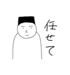 無表情くん あいさつ編（個別スタンプ：37）