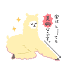 ARPK（個別スタンプ：3）