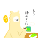 ARPK（個別スタンプ：16）