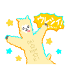 ARPK（個別スタンプ：19）