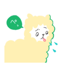 ARPK（個別スタンプ：21）