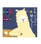 ARPK（個別スタンプ：23）
