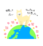 ARPK（個別スタンプ：24）