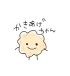 かきあげちゃん（個別スタンプ：1）