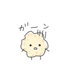 かきあげちゃん（個別スタンプ：4）