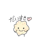 かきあげちゃん（個別スタンプ：7）