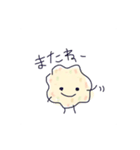 かきあげちゃん（個別スタンプ：8）