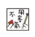 幸せな子供時代_RORO（個別スタンプ：2）