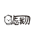 幸せな子供時代_RORO（個別スタンプ：4）