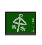 幸せな子供時代_RORO（個別スタンプ：5）