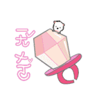 幸せな子供時代_RORO（個別スタンプ：6）