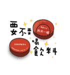 幸せな子供時代_RORO（個別スタンプ：9）