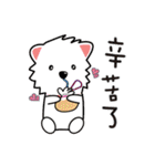 幸せな子供時代_RORO（個別スタンプ：10）