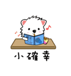 幸せな子供時代_RORO（個別スタンプ：11）