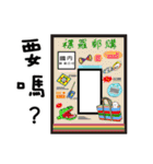 幸せな子供時代_RORO（個別スタンプ：12）