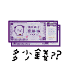 幸せな子供時代_RORO（個別スタンプ：14）