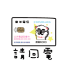 幸せな子供時代_RORO（個別スタンプ：15）