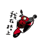 幸せな子供時代_RORO（個別スタンプ：20）