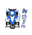 幸せな子供時代_RORO（個別スタンプ：21）