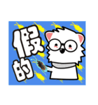 幸せな子供時代_RORO（個別スタンプ：24）
