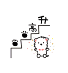 幸せな子供時代_RORO（個別スタンプ：25）