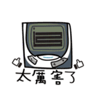 幸せな子供時代_RORO（個別スタンプ：30）