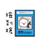 幸せな子供時代_RORO（個別スタンプ：33）